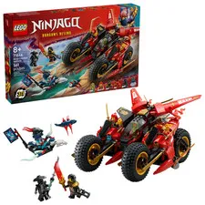 LEGO 71844 Ninjago Dragons Rising Ninja Combat Vehicle 3 in 1 - NEW / SEALED