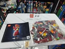 LEGO 76223 Marvel Super Heroes Nano Gauntlet 675 pcs -丨With Instruction丨No box！