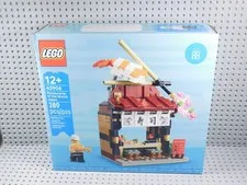 LEGO Exclusive GWP Restaurants of the World: Japan 40906 289 pcs NIP