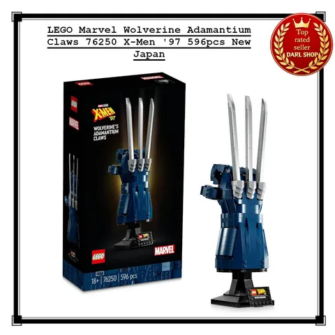LEGO Marvel Wolverine Adamantium Claws 76250 X-Men '97 596pcs New Japan
