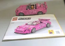 Lego Speed Champions 2 Fast 2 Furious Honda S2000 77241
