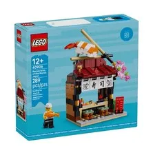LEGO 40906 Restaurants Of The World Japan Sushi Restaurant GWP Sealed Safe Ship