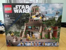 LEGO Star Wars: Yavin 4 Rebel Base (75365)