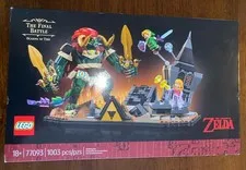 LEGO THE LEGEND OF ZELDA: OCARINA OF TIME: THE FINAL BATTLE. (SEALED)
