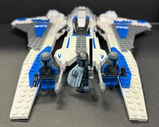 Pre Vizsla's Mandalorian Fighter (9525) LEGO Star Wars 99% Complete - MINT