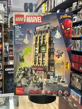 Daily Bugle Set #76342 (Lego, Marvel) **SEALED**