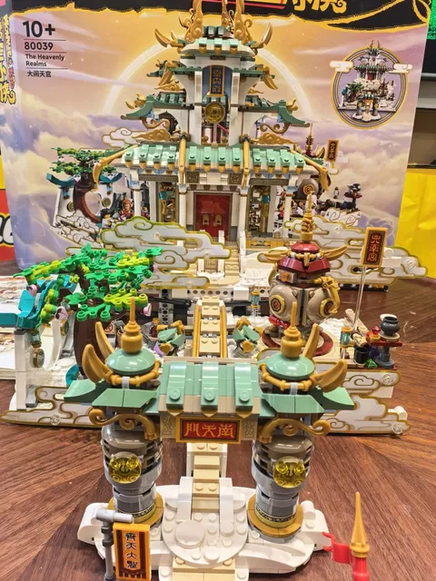 LEGO 80039 Monkie Kid The Heavenly Realms 2433 pcs -丨With  Instruction丨No box