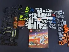 LEGO Space: Mx-71 Recon Dropship (7692) W/ Manual 100% Complete *Read Desc*