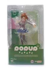 Genuine Monika Doki Doki Literature Club DDLC - Good Smile Company Popup Parade