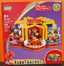 LEGO 80108 Lunar New Year Traditions - New Sealed Retired