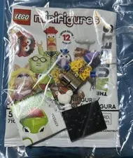 LEGO #4 Gonzo New Muppets 71033 Minifigures Limited Ed. Mini Fig Chicken Loose