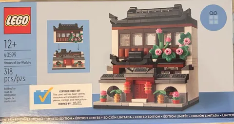 Lego Houses of the World 4 *Limited Edition* (40599)