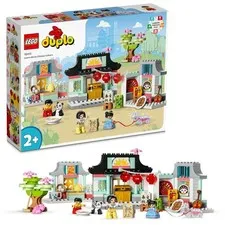 LEGO Duplo Duplo Town Chinese Life 10411 Toy Block Present Infant Baby Boys Girl