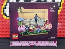 LEGO FLORAL PICTURE FRAME 40916