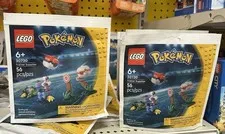 Pokémon 30730 Trainer Supplies Polybag  (Ships Now)