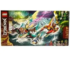Lego Ninjago The Island Catamaran Sea Battle 71748 - RETIRED - NEW SEALED