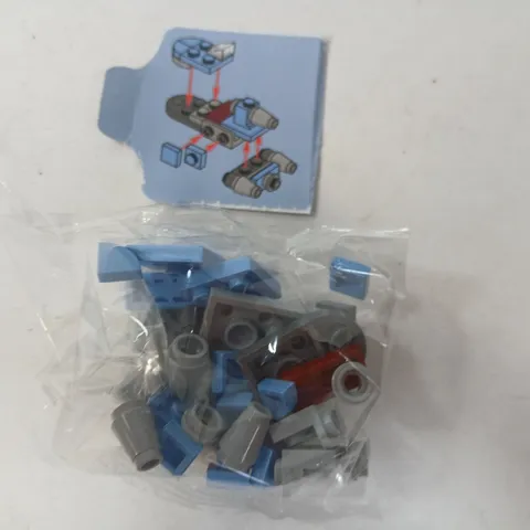 (Single) *DAY 7* LEGO Star Wars Advent Calendar Disney Mythrol's Speeder 75307