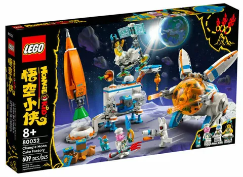 LEGO Monkie Kid 80032 Chang'e Moon Cake Factory 609pc Space Bunny Mech RETIRED