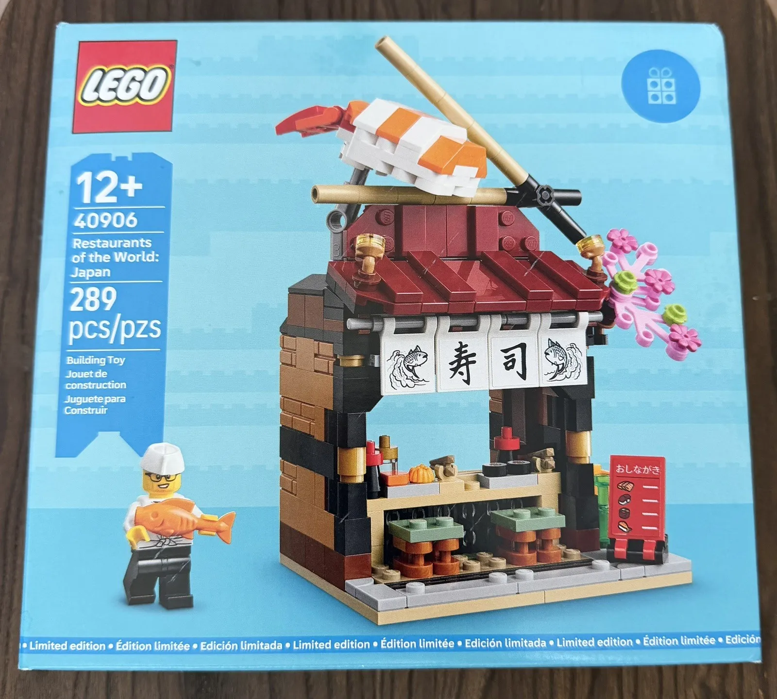 LEGO 40906 Restaurants Of The World Japan Sushi Restaurant GWP Set RETIRED New