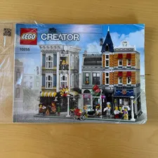 Lego 10255 CREATOR Expert Mod Build Assembly Square INSTRUCTION MANUAL ONLY 2017