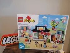 LEGO #10411 LEARN CHINESE CULTURE FREE SHIP LOWER 48 STATES BRAND NEW SEALED