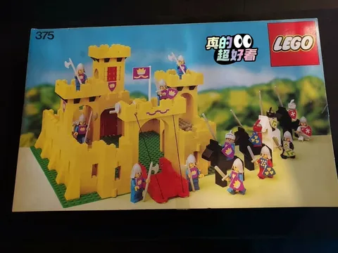 LEGO Castle 375-2 Castle 767 pcs-丨With Instruction丨With box！