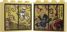 LEGO Ninjago "Long Before Time Had A Name" Mural Mini Build Set 71866