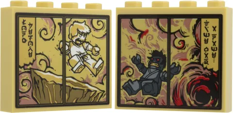 LEGO Ninjago "Long Before Time Had A Name" Mural Mini Build Set 71866