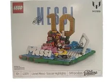 LEGO Lionel Messi Soccer Highlights 43011 Limited Edition 500 Pieces