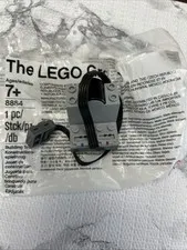 LEGO Compatible Power Functions Electric IR Receiver, 8884