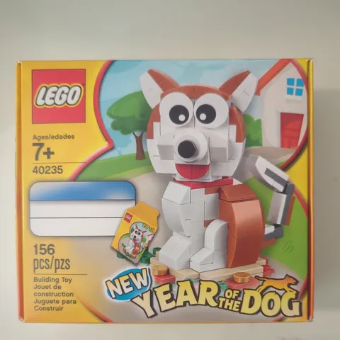 LEGO Seasonal: Year of the Dog (40235)