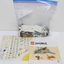 LEGO Ninjago Zane Golden Dragon Jet 71770 Building Set + Instructions 1 minifig