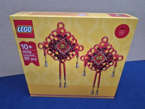 Lego 40756 Seasonal Chinese Festival Lucky Knots 2025 - Brand New Sealed