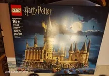 LEGO 71044 HOGWARTS CASTLE BOX ONLY