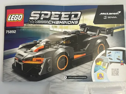 LEGO SPEED CHAMPIONS: McLaren Senna (75892)