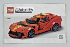 Lego Speed Champions 76914 Ferrari 812 Competizione Instruction Manual Only 2023