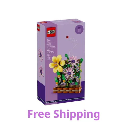 Lego 40683 Flower Trellis Display - New