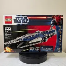 LEGO 9515 Star Wars: Malevolence (New Sealed In Box)