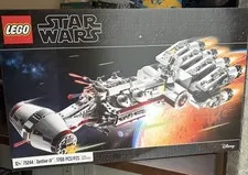 LEGO Star Wars: Tantive IV (75244) Brand New Sealed Free Shipping
