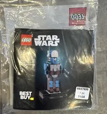 LEGO Star Wars Set 6657699 Bo Katan Best Buy Build Event Promo