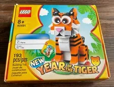 LEGO 40491 Year of the Tiger GWP PROMO Factory Sealed NEW