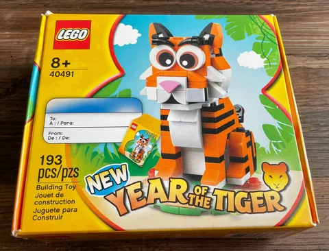 LEGO 40491 Year of the Tiger GWP PROMO Factory Sealed NEW