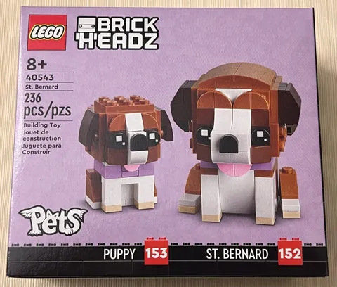 LEGO 40543 BrickHeadz Pets St. Bernard & Puppy (236 pcs) New / Sealed / Retired