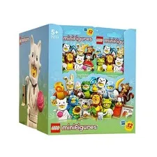 LEGO 71051 Minifigures Series 28 Animal Costume Full Set of 12 Figures