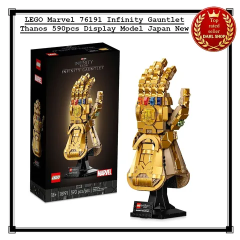 LEGO Marvel 76191 Infinity Gauntlet Thanos 590pcs Display Model Japan New