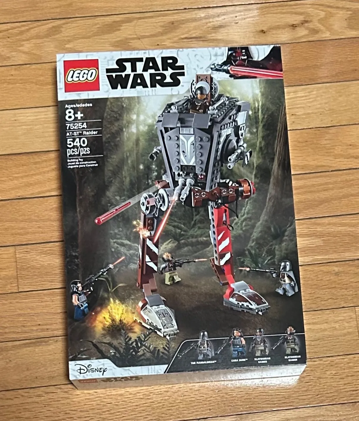 Lego 75254 Star Wars AT-ST Raider Mandalorian - New / Sealed  / Retired