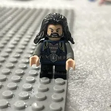 LEGO Hobbit Lord of the Rings Thorin Oakenshield Chain Mail Minifigure lo040