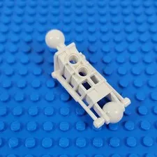 1X LEGO Bionicle WHITE Toa Metru Lower Section Glatorian Replacement Part 47297