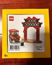 LEGO Rickshaw & Chinese Archway 6351965  pack