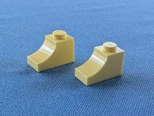 2 LEGO parts pieces, 1x2 half arch, yellow, #78666